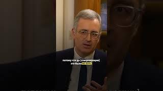 Европа без российского газа