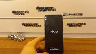 Vivo V17 Neo/Vivo S1 Сброс пароля экрана MRT Key+Обход аккаунта Google!FRP Vivo 1907 удалить пароли