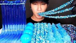 ASMR GALAXY CANDY & PLANET GUMMY & NERD ROPE & JELLY NOODLES & GALAXY ROCKS (No Talking)