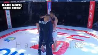 NFC-20 3 boi Turganbaev vs Saparbaev