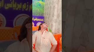 mere toty key shat muhabat