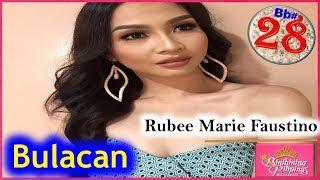 Binibini 28 | Rubee Marie Faustino | Binibining Pilipinas 2019