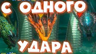 RAID shadow legends ГИДРА снесла команду с одного УДАРА ! 2 и 3 ключи на гидру !