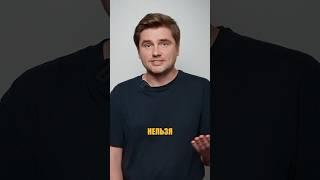Арестович - добро или зло? #арестович #добро #зло