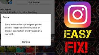 How to Fix Can't Change Profile Photo in Instagram|in 2023