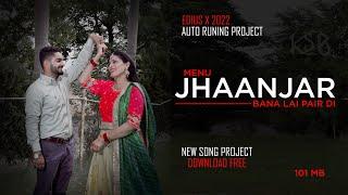 JHAANJER EDIUS SONG CINEMATIC PROJECT FREE DOWNLOAD || HONEYMOON || 101 MB || KSB PHOTOGRAPHY