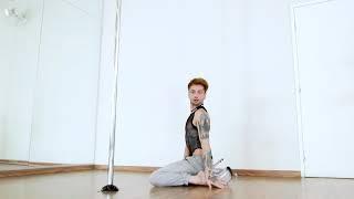 Exotic Pole Dance to Gone - Sierra / Wes Marx Choreo