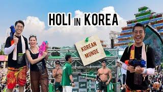 Korea mei Holi mana li  Waterbomb festival