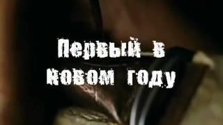 Тюряга   Боссы в своих хатах! 480