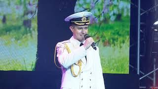 Ах ты душечка - Вадим Грачев