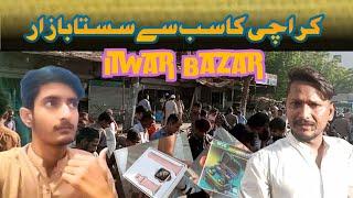 pure Karachi ka sabse Sasta aur behtarin Bazaar itwar Bazaar | umair kt vlogs