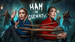 Читаем ваши КРИПОВЫЕ истории с Евой Capex0. LyapoTanya