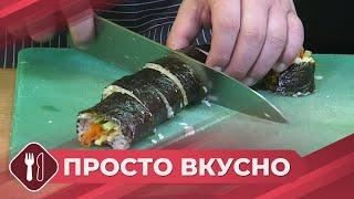 Как приготовить сочный пибимпаб