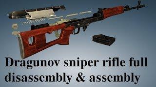 Dragunov sniper rifle: full disassembly & assembly