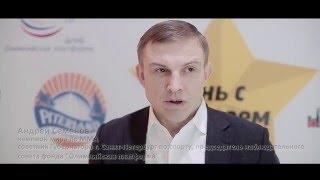 TV Олимпийская платформа: День с Героем