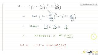 what is amount when compounded annually but time in fraction. | CLASS 14 | Compound Interest | M...