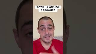 ЛАДА АК БАРС ПРОГНОЗ НА ХОККЕЙ СЕГОДНЯ | ВАЛУЙНАЯ СТАВКА РОССИЯ КХЛ 25.09.2024 #хоккей