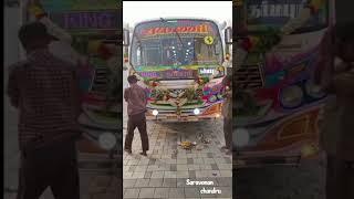 New Ramani  King Bus Puja  video  Tourist Bus  #ramanibus #salembus #ramanibusservice #buslover