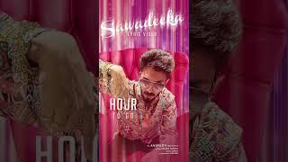 Irung Bhai, Just 1️⃣ hour to go! #Sawadeeka Lyric Video