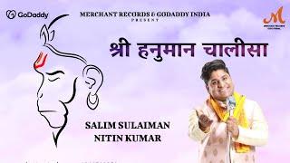 Shree Hanuman Chalisa - Nitin Kumar | Salim Sulaiman | Hanuman Jayanti | Merchant Records