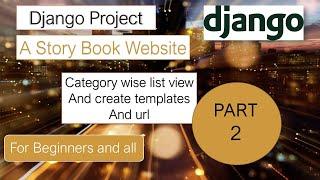 Django Project  #2 || Category Wise Objects view  in Django