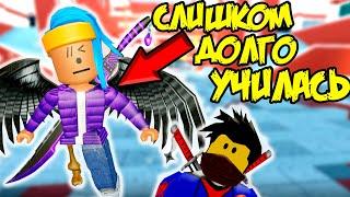 НИКТО НЕ УЧИТСЯ ! ШКОЛЬНАЯ ЖИЗНЬ В РОБЛОКС | ХАЙ СКУЛ ROBLOX