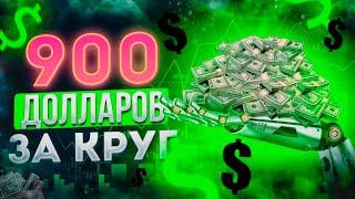 Арбитраж крипты gutz826 Как заработать на криптовалюте через P2P