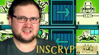 БЕЗУМНЫЙ КОНВЕЙЕР ► Inscryption #10