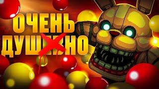 САМЫЙ ДУШНЫЙ ФНАФ В ИСТОРИИ | ОБЗОР FNAF INTO THE PIT