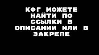 ТОП КФГ НА ВАНТАП В3 КРЯК//js на вантап кряк// ЛУЧШИЙ РЕЙДЖ КОНФИГ//ПАК КФГ НА ВАНТАП КРЯК