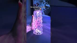 Артикул WB 144868514