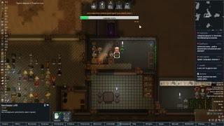 Rimworld Hardcore SK A17 Племя, Пустыня - 001