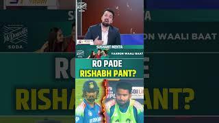 RO PADE RISHABH PANT? #rishabhpant #klrahul #indvseng