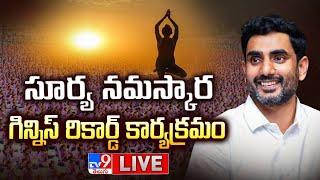 Minister Nara Lokesh LIVE | Participate in Guinness Record Event of Surya Namaskar at Vizag - TV9