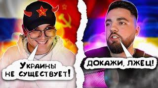 РУССКИЕ БРАТЬЯ-ПРОПАГАНДИСТЫ НАГЛО ВРУТ | ЧАСТЬ 1