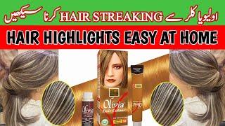 OLIVIA  HAIR COLOUR REVIEW || HIGHLIGHTS EASY AT HOME || CAP STREAKING || DIAMOND HIGHLIGHT AT HOME