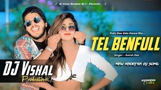 Tel Banful [Fully Desi Edm Dance Mix] Dj VisHal Production