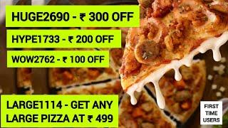 Dominos Coupon Code Today | Domino's Pizza Offer | Love Volcano Pizza 