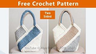 BEST Tunisian Crochet "Breez" Handbag | ЛУЧШАЯ Вязаная Тунисская Сумка "Бриз" из трикотажной пряжи