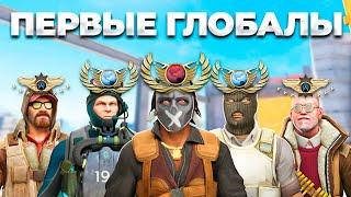 КАК ИГРАЮТ ПЕРВЫЕ ГЛОБАЛЫ В МИРЕ? (CS2)