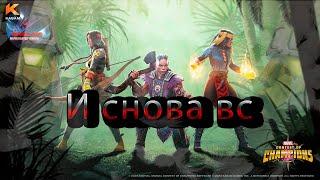 Война союзов новый топ космоса??Marvel: Contest of Champions Марвел: битва чемпионов