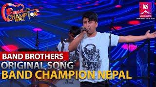 Desh Bidesh ||BAND BROTHERS|| Original Song [BAND CHAMPION NEPAL]