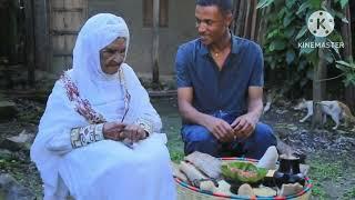 እማየን #የጉራጌ​ ምግብ #ሰርፕራይዝ አደረጉን