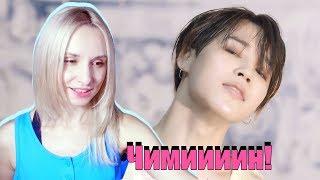 ПОШТО ТАК КОРОТКО? BTS - FAKE LOVE Teaser2 -  РЕАКЦИЯ/REACTION | K-pop Ari Rang