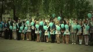 выпуск 2012 СШ№2 г.Борисов