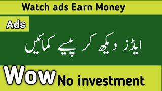 best website for online earning step by step by BMS TECH PRO