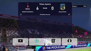 WizArts vs GALACTICOS |G6|GTS League