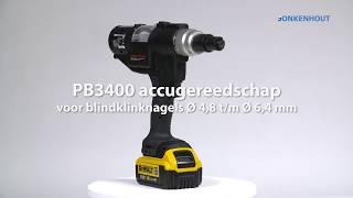 Productvideo: PB3400