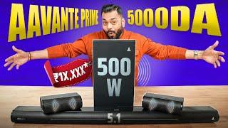 Aavante Prime 5000DA Unboxing & First Look️Best Soundbar Under Rs.15,000?