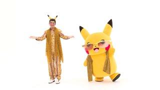 PIKA to PIKO（ピカとピコ）/Pikachu(ピカチュウ) & PIKOTARO(ピコ太郎)